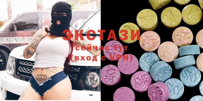 ЭКСТАЗИ 280 MDMA  наркота  мега ссылка  Дюртюли 