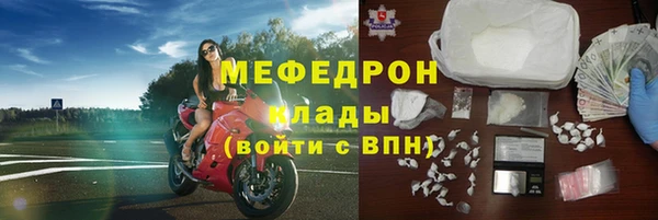 кокс Богданович