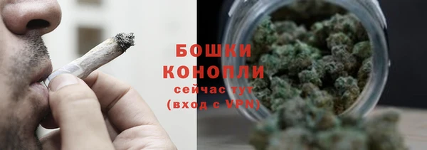 MDMA Богородск